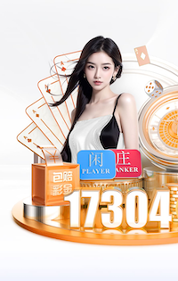 YY易游m6官网入口V11.6.1安卓版 3